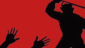 ঠাকুরগাঁওয়ে দুই ছেলের নির্মম পিটুনিতে বৃদ্ধ বাবার মৃত্যু