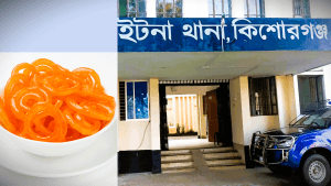 মসজিদের তবারককান্ডে একজনকে পিটিয়ে হত্যা