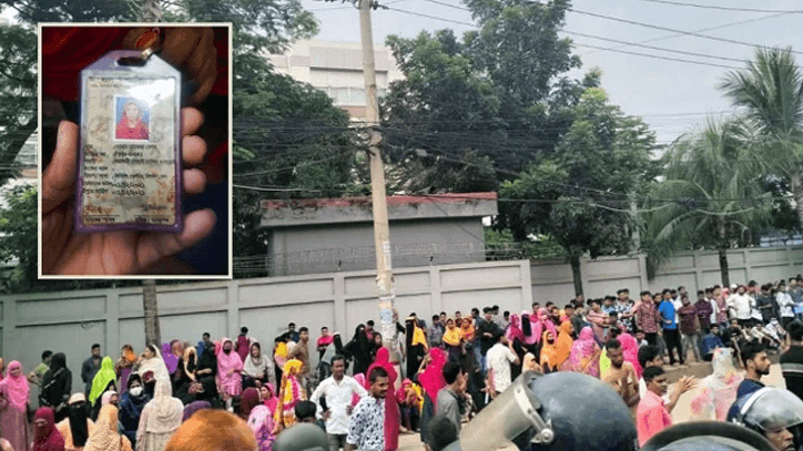 আশুলিয়ায় শ্রমিক সংঘর্ষে নারী শ্রমিক নিহত