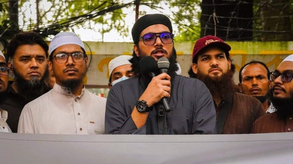 ঢাকায় জাতিসংঘ মানবাধিকার কার্যালয় স্থাপনের বিরুদ্ধে সাধারণ আলেম সমাজের মানববন্ধন