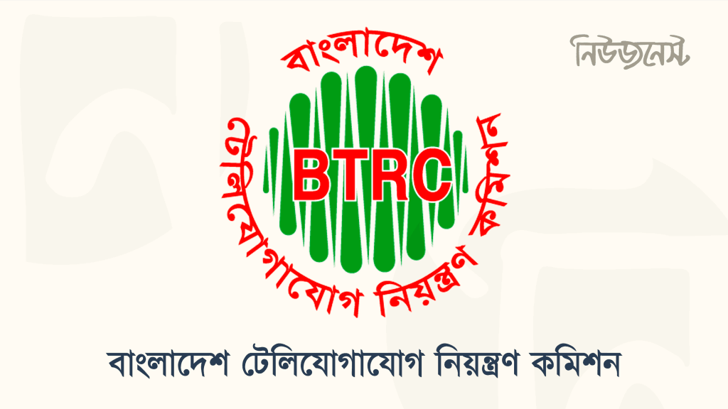 ইন্টারনেটের গেটওয়ে লাইসেন্স প্রদানে হাজার কোটি টাকার দূর্নীতি