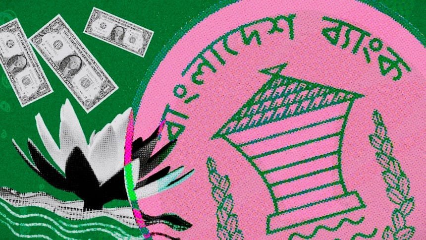 ৯০ দিনে খেলাপি ঋণ বেড়েছে ৭৩ হাজার কোটি টাকা