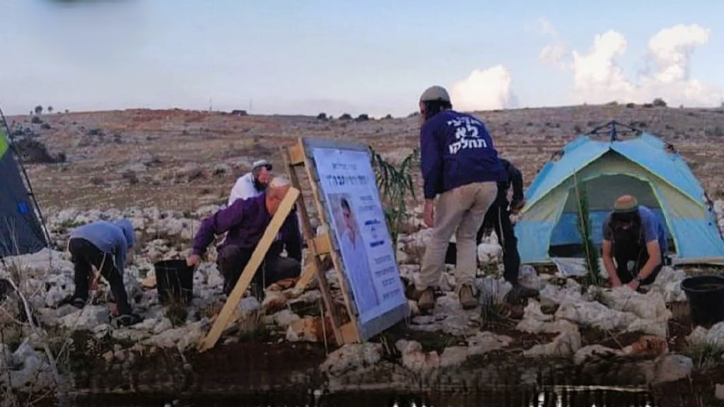 সিরিয়া ও লেবাননে ইসরায়েলের অবৈধ বসতি স্থাপনের পরিকল্পনা
