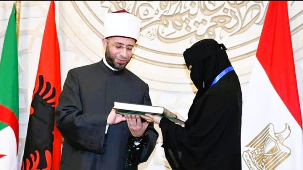 মিশরের হিফজুল কুরআন প্রতিযোগিতায় বাংলাদেশের নারী হাফেজার সাফল্য