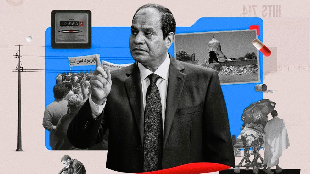 ২০২৪ সাল মিশরের জন্য কেমন ছিল?