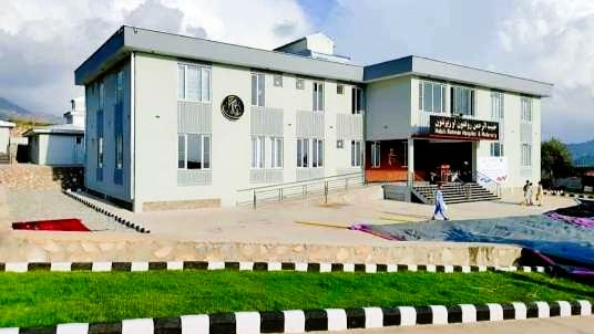 আফগানিস্তানের পাকতিয়ায় ৫ মিলিয়ন ডলারে নতুন হাসপাতাল নির্মাণ শুরু