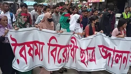 বাংলাদেশ হাইকমিশনে হামলার প্রতিবাদে বৈষম্য বিরোধী ছাত্র আন্দোলনের বিক্ষোভ কর্মসূচি ঘোষণা