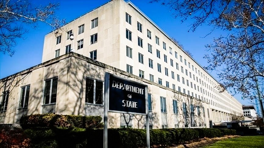 জুলানিকে আটকের ১০ মিলিয়ন ডলার পুরস্কার বাতিল করেছে ওয়াশিংটন