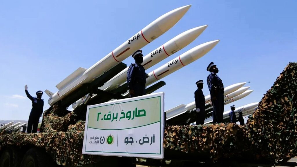 ইসরায়েলে হাইপারসনিক ক্ষেপণাস্ত্র হামলার দাবি হুথিদের