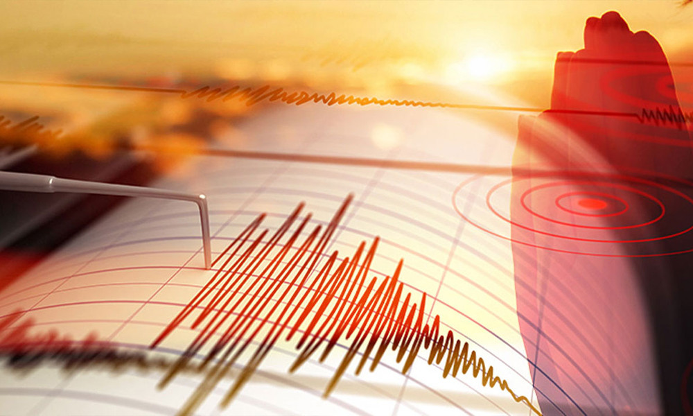 রাজধানীসহ বিভিন্ন স্থানে ভূমিকম্প অনুভূত!