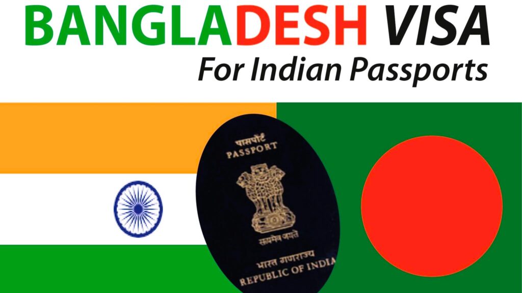 বাংলাদেশি ভিসা পেতে ভারতীয়দের দৌড়ঝাঁপ