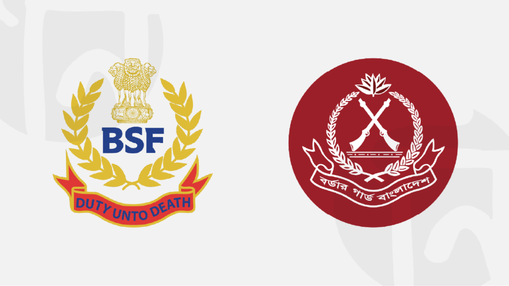 সীমান্তে কাঁটাতারের বেড়া ঠেকাতে বিজিবি-বিএসএফের পতাকা বৈঠক