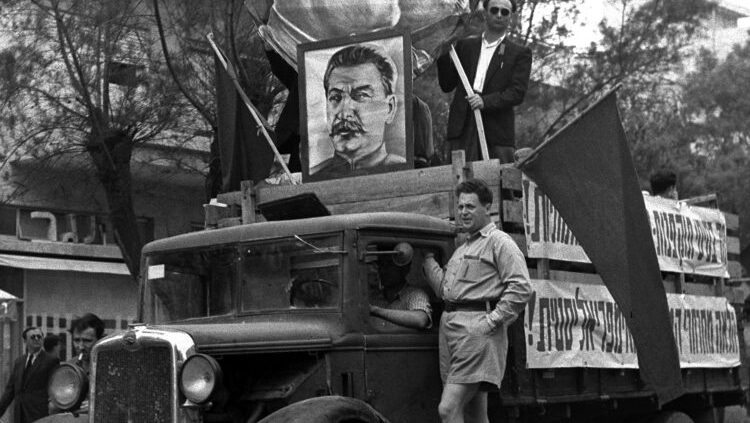 ইসরায়েলের সঙ্গে সোভিয়েত ইউনিয়নের কমলা চুক্তি