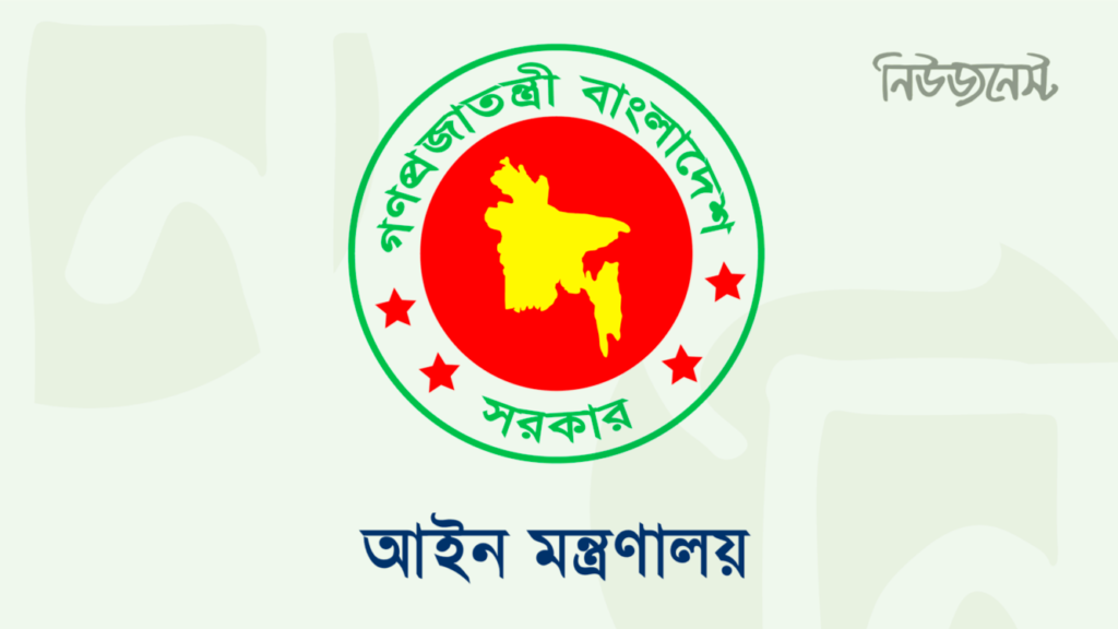 তীব্র সমালোচনার মুখে বাতিল হলো ভারতে ৫০ বিচারকের প্রশিক্ষণের অনুমতি