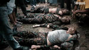 পিলখানা হত্যাকাণ্ডের ১৬ বছর: ‘জাতীয় শহিদ সেনা দিবস’ ঘোষণা