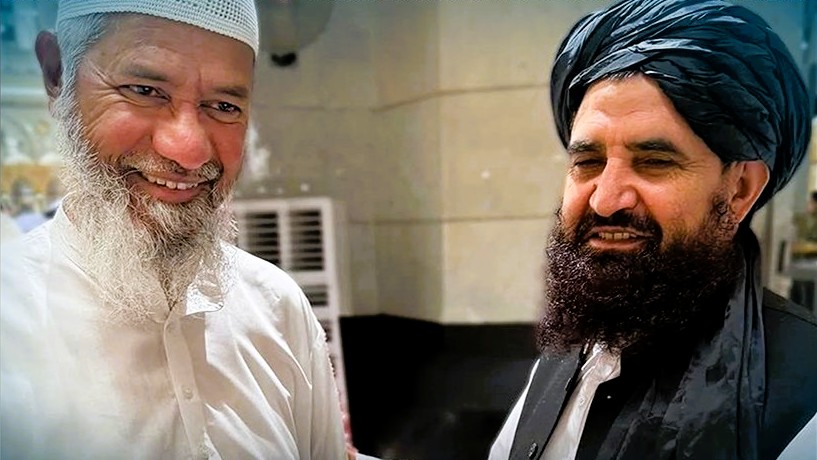 ড. জাকির নায়েকের সাথে তালেবান গোয়েন্দা প্রধানের বৈঠক