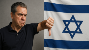 ইসরায়েলের প্রতি মার্কিনীদের নেতিবাচক মনোভাব বেড়েছে: জরিপ