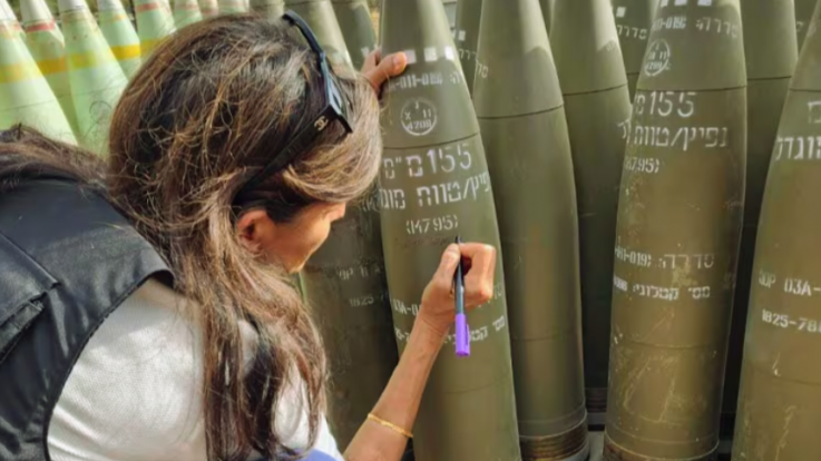 ২০২৪ সালের ইসরায়েল-লেবানন সংঘাত: আধুনিক যুদ্ধনীতি ও বৈশ্বিক প্রভাব