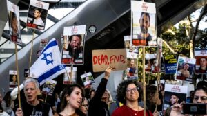 বন্দি মুক্তির দাবিতে গর্জে উঠছে ইসরায়েল, জোরালো হচ্ছে আগ্রাসন বন্দের দাবি