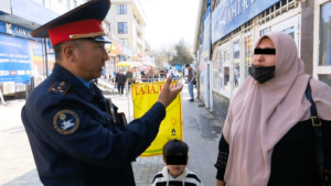 কিরগিজস্তানে নেকাব নিষিদ্ধ: কড়া নজরদারিসহ আইন ভাঙলেই ২৩০ ডলার জরিমানা