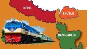 বাংলাদেশ হয়ে ’চিকেন নেক’-এ যাওয়ার রেল প্রকল্প স্থগিত: নিজের পায়েই কুড়াল মারল ভারত?